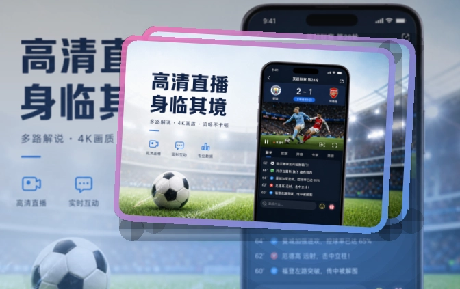 pg游戏账户记录同步页面